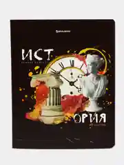 Тетрадь общая для школы предметная Original 48 листов История, клетка, Brauberg, 404304