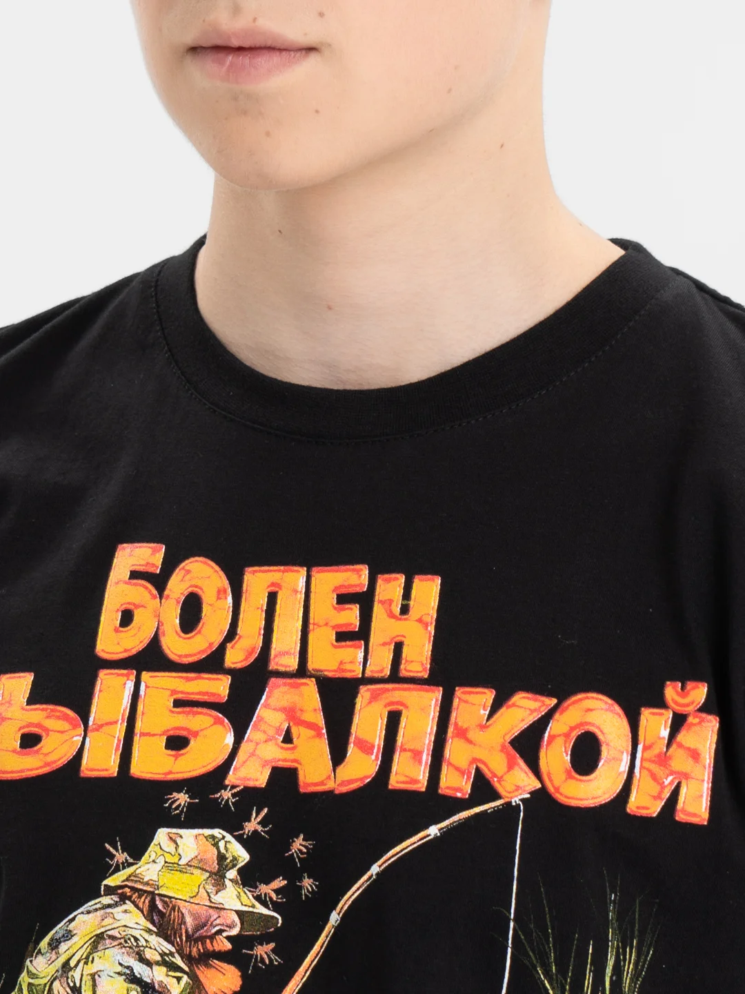 Болен рыбалкой лечиться не буду