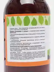 Регулятор роста растений "Янтарная капля", 0,1 л, ПК Волжский сад