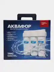 Водоочиститель Аквафор Трио Норма, умягчающий