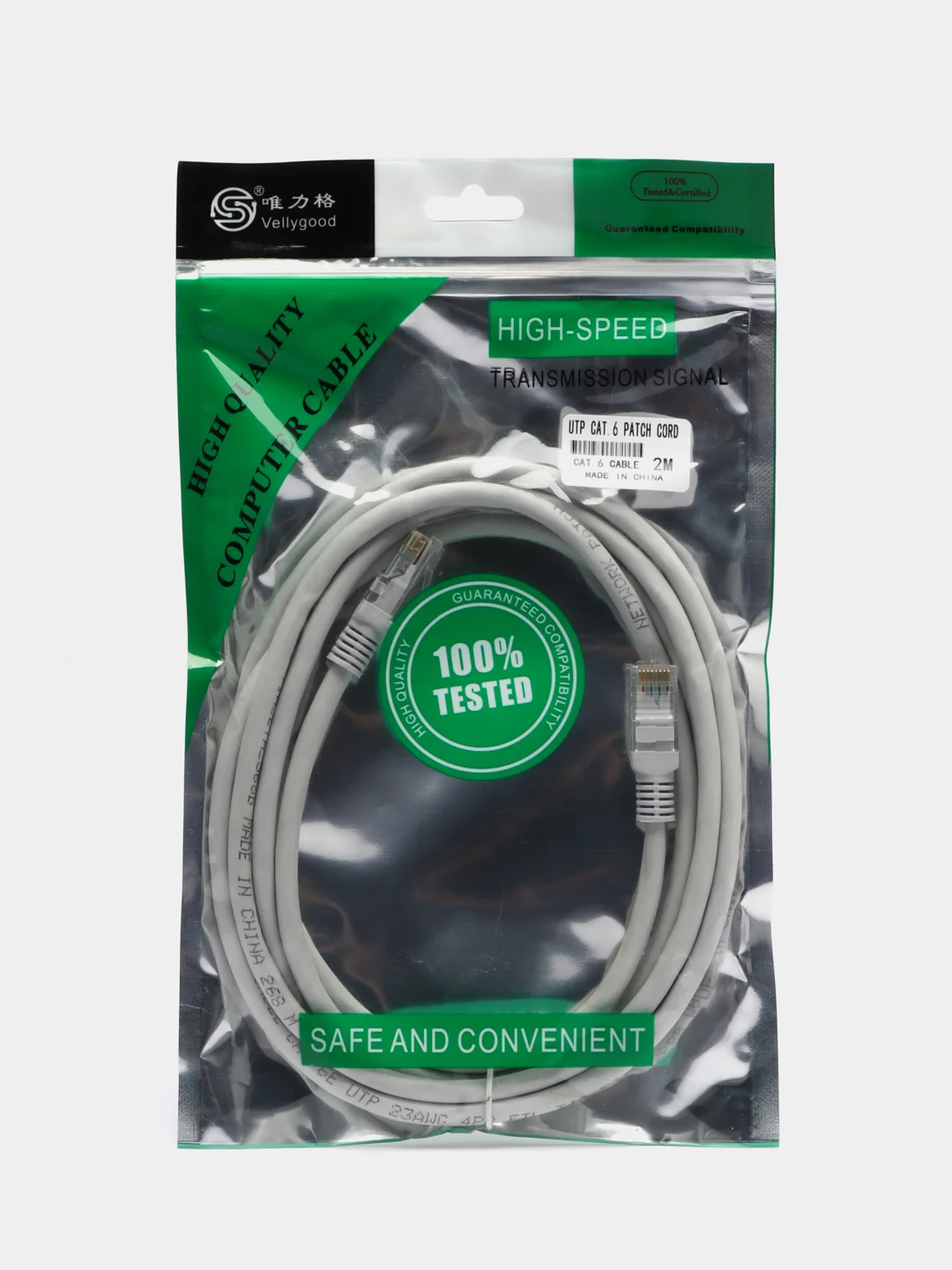 Белый кабель для интернета LAN, UTP, 2M cat6, патч-корд, Кат 6