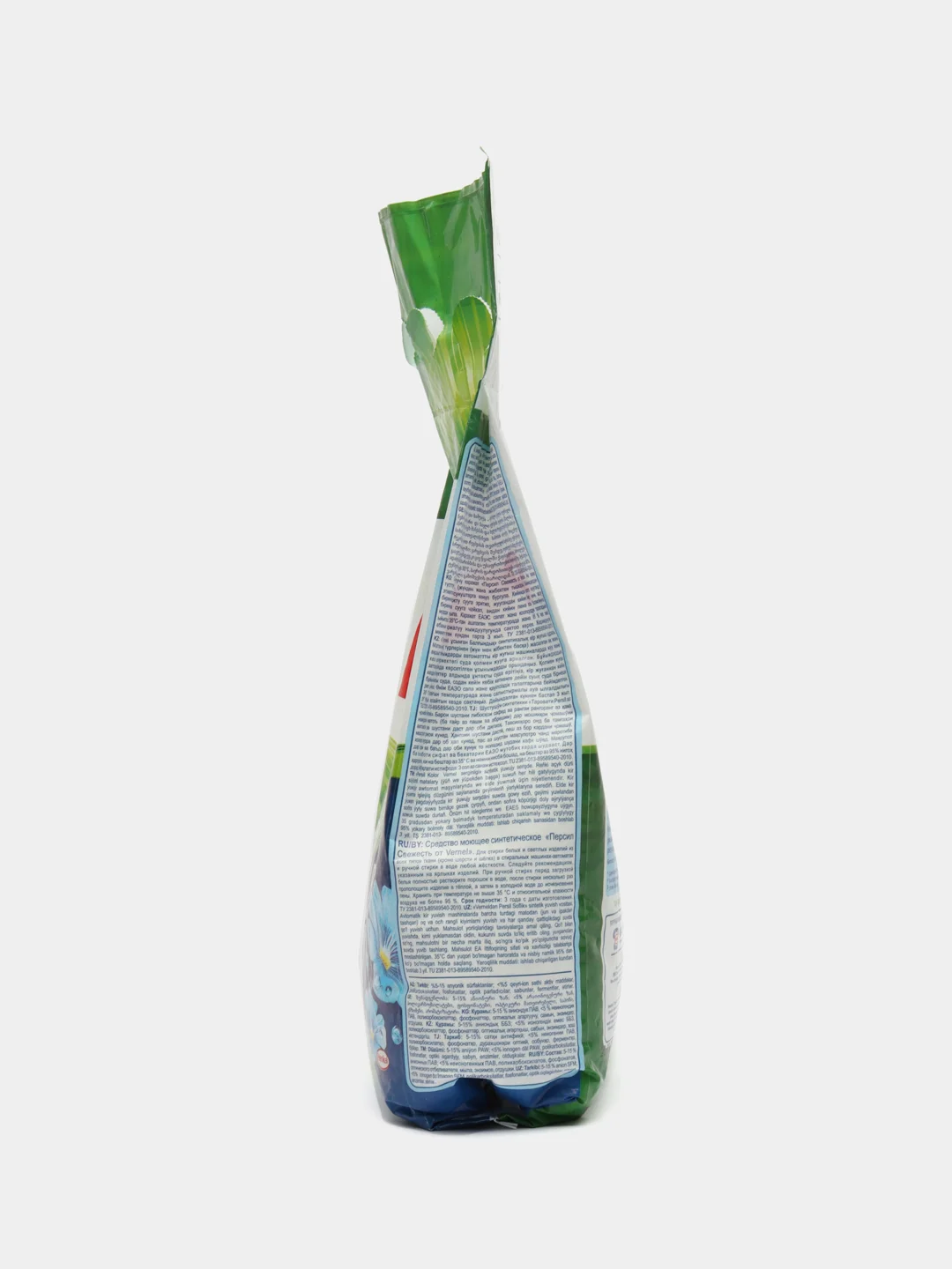 Стиральный порошок Persil "Свежесть от Vernel", 3 кг