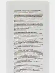 Бальзам для волос RECONSTRUCTOR KERATIN&COLLAGEN EpilProfi, 1000 мл