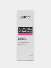 SOS сыворотка для ногтей, для кутикулы, 10 мл, EpilProfi
