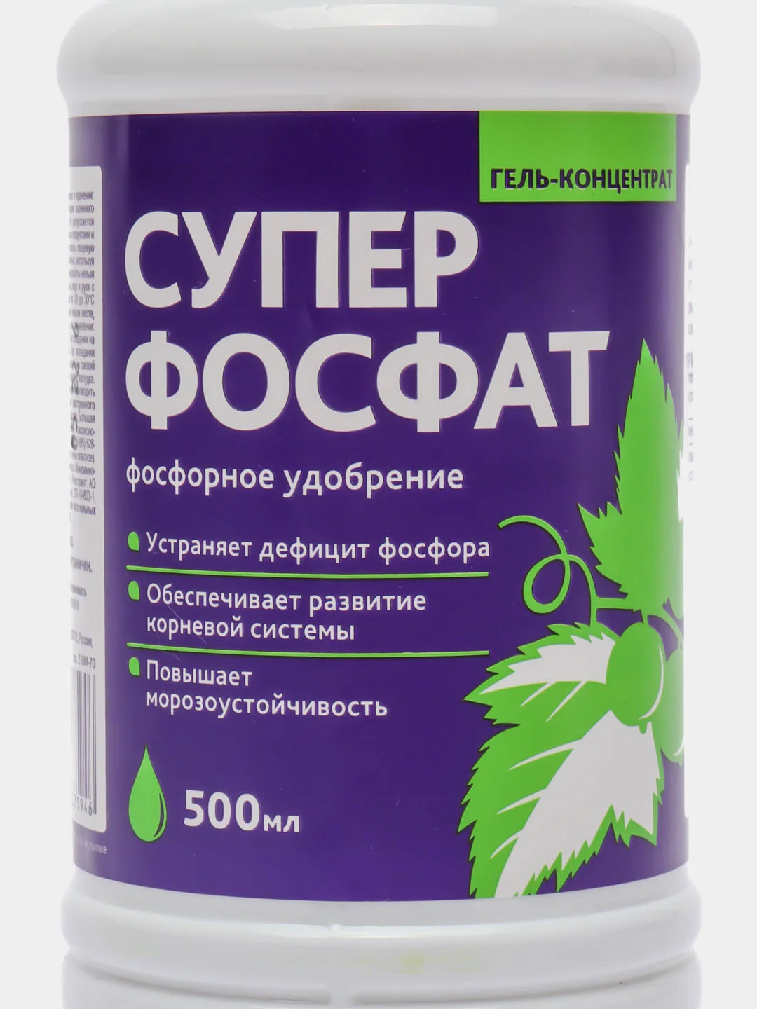 Концентрированное фосфорное удобрение СУПЕРФОСФАТ(гель-концентрат) 500 мл БиоМастер