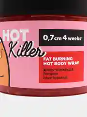 Жиросжигающее горячее обертывание Hot Killer, 380 мл