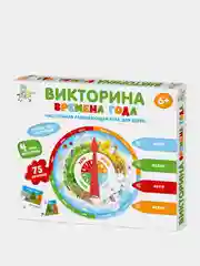 Голубой настольная игра "Викторина. Школа дошколят"