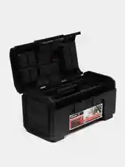 Ящик с органайзером X-PRO, 48 х 26, 8 x 23, 6 см, 19