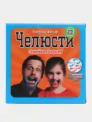 Настольная игра "Челюсти"