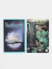 Синий настольная игра "Имаджинариум", "Алиас" (Alias), "Алиас party"