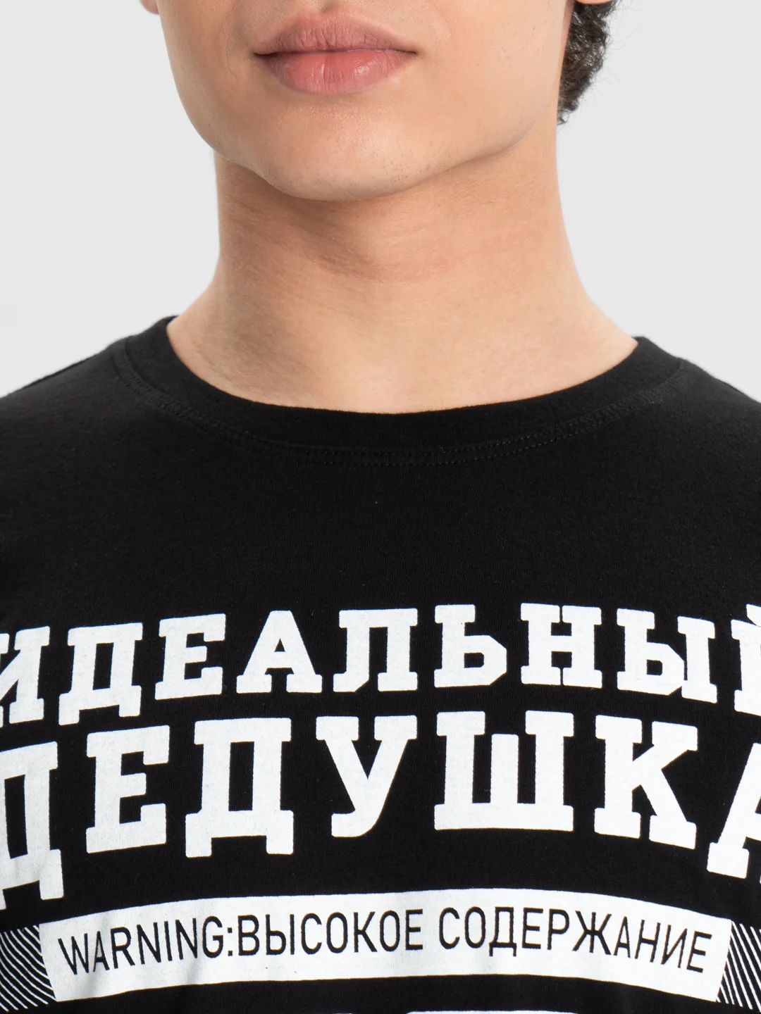 Багровый футболки, с принтом