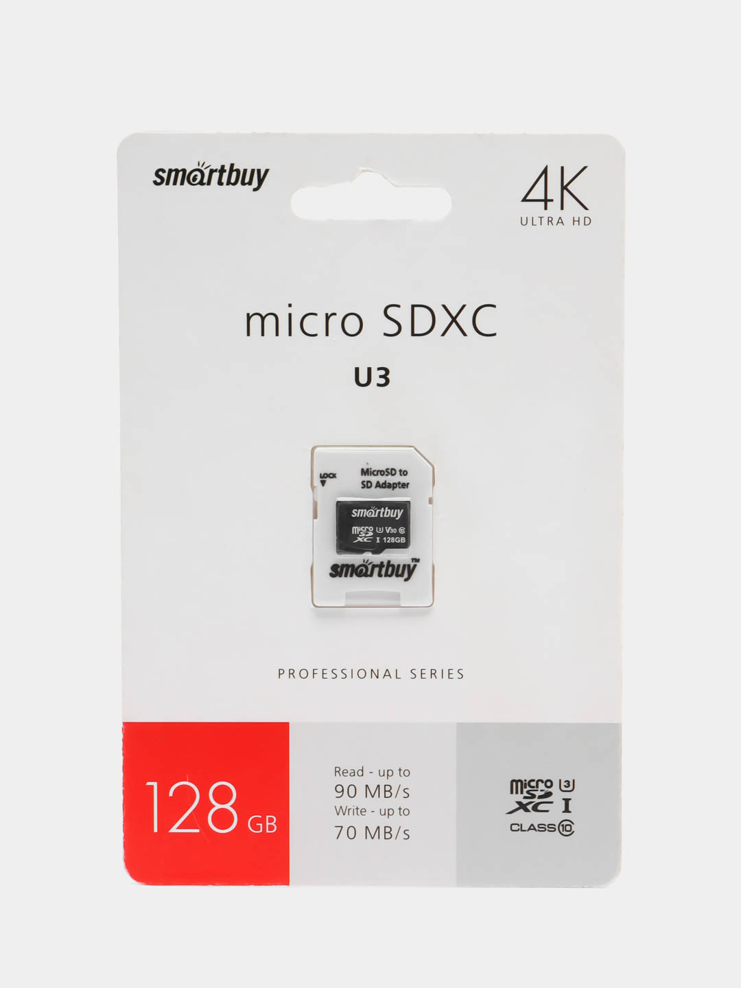 Карта памяти smartbuy microsdxc 128 гб