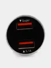 Серебряный автомобильное зарядное устройство, 2 USB