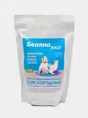 Кислородный отбеливатель-пятновыводитель Беляна, универсальный очиститель