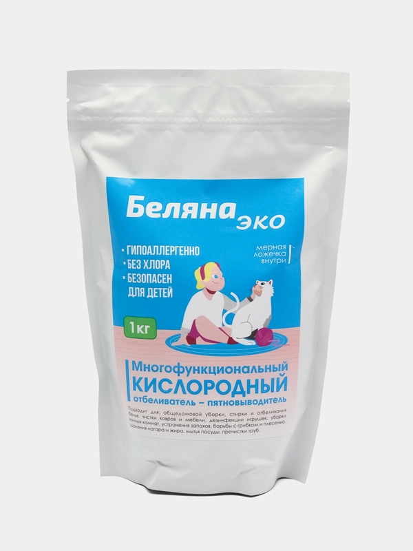 Кислородный отбеливатель-пятновыводитель Беляна, универсальный очиститель