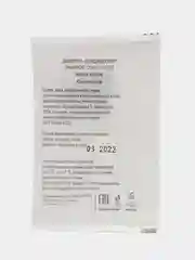 Шампунь для отеля