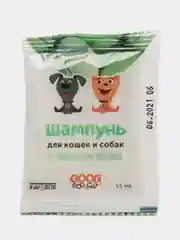 Шампунь для кошек и собак