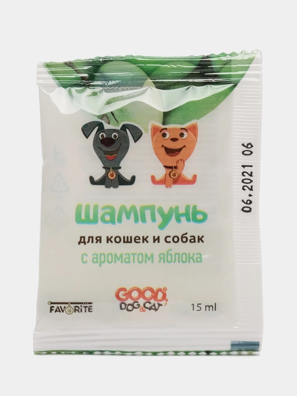 Шампунь для кошек и собак