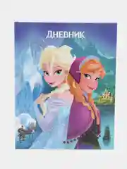 Сиреневый школьный дневник, 48 листов, А5