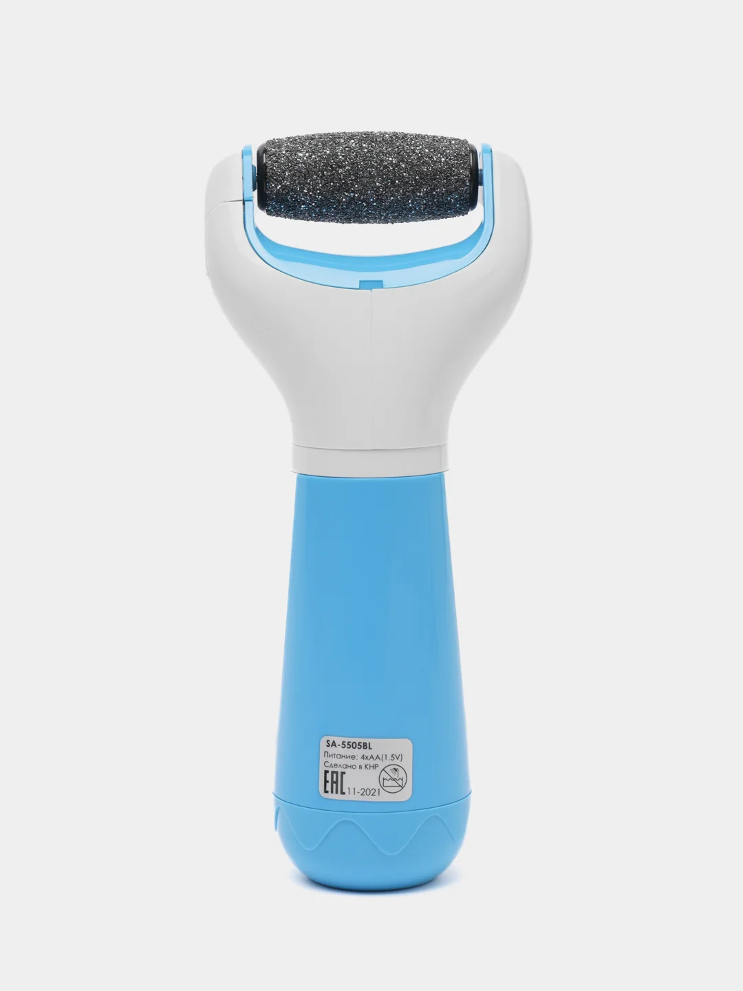 Пемза электрическая Sakura SA-5505BL роликовая, 2 сменных ролика разной зернистости