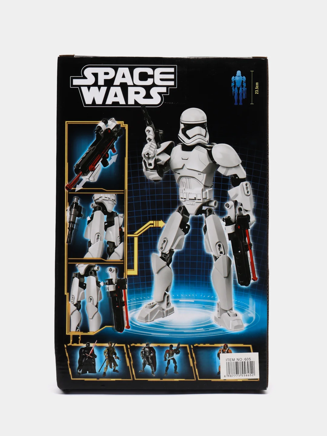 Конструктор Space Wars Штурмовик первого ордена (Star Звездные войны Wars)