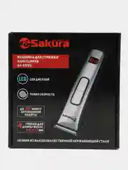Машинка для стрижки волос Sakura SA-5176S