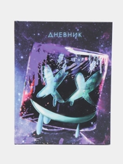 Школьный дневник для 1-11 класса, 40 страниц, А5
