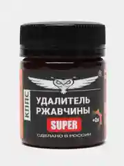 Удалитель ржавчины КППС SUPER 50 г