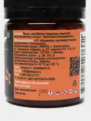 Удалитель ржавчины КППС SUPER 50 г