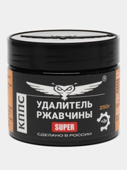 Удалитель ржавчины КППС SUPER 250 г