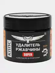 Удалитель ржавчины КППС SUPER 250 г