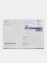 Конверт почтовый бумажный С5 (162х229 мм) клей, Куда-кому, 80 г/м2, 50 штук, 124199
