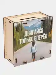 Алый деревянная копилка из тик тока 50500