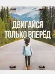 Алый деревянная копилка из тик тока 50500