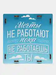 Белый деревянная копилка из тик тока 50500
