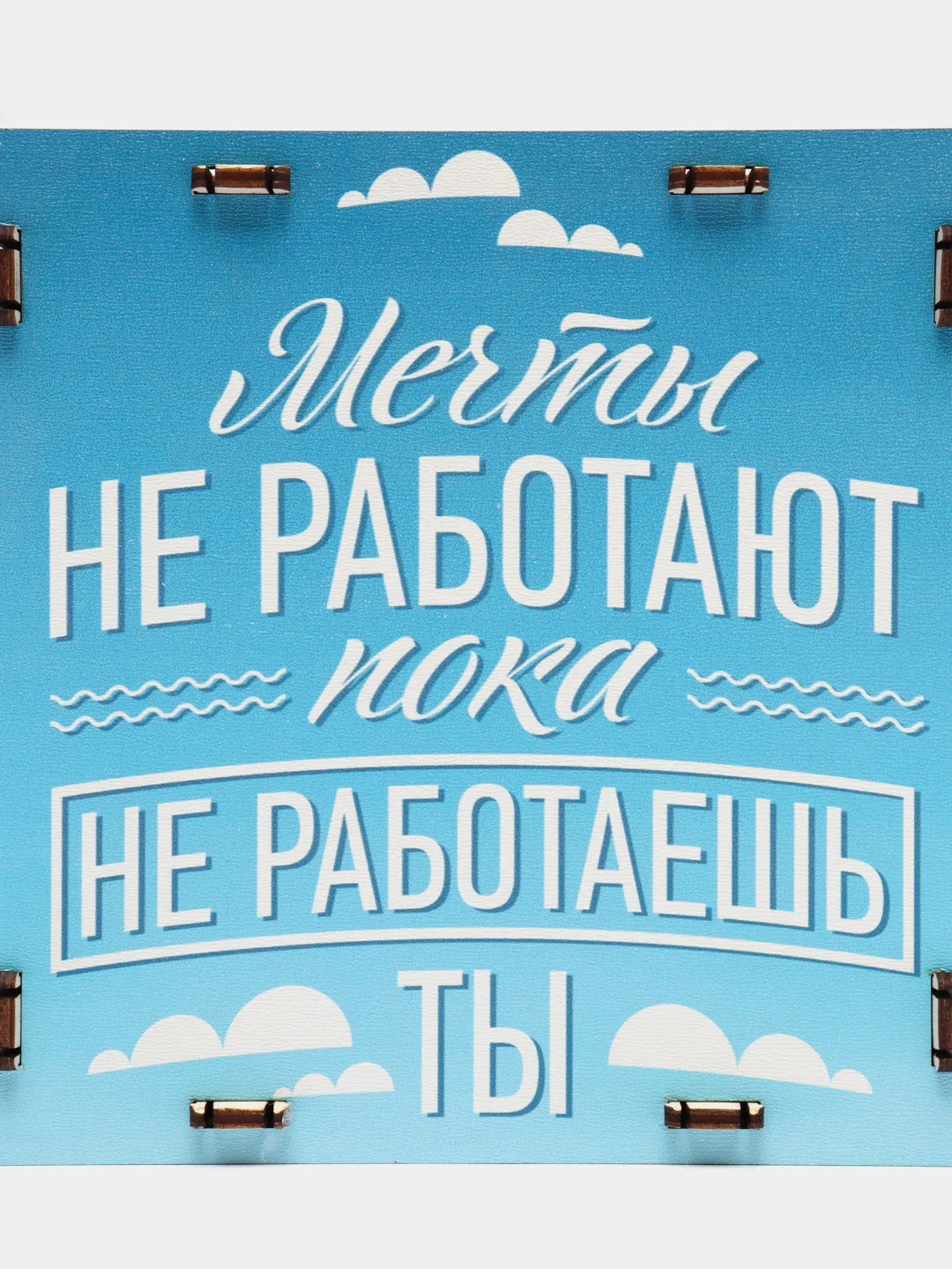 Белый деревянная копилка из тик тока 50500