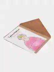 Розовый открытки, прикол, с юмором "С днем рождения", для девушки, подруге, в конверте