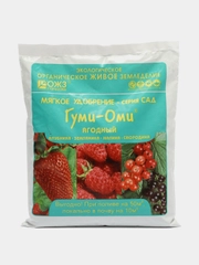 Удобрение для клубники, ягод
