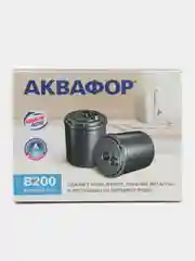 Картридж к Аквафору-МОДЕРН (В200 ж/в)