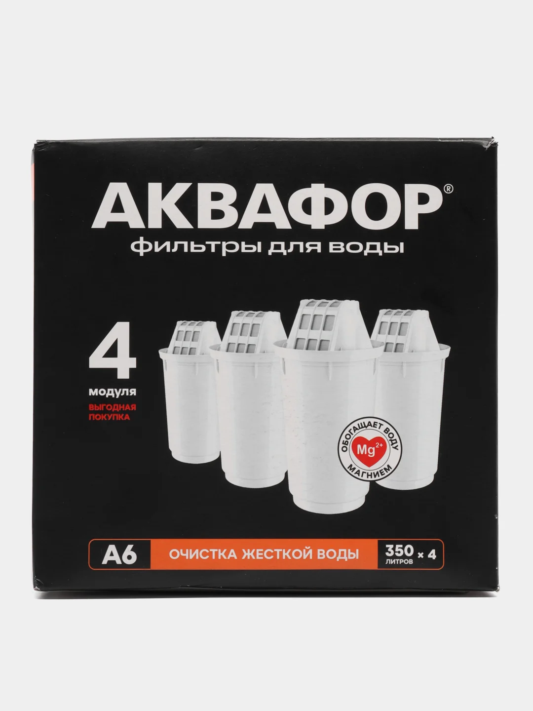 Картридж к Аквафору Кувшину А6 (комплект из 4 шт)