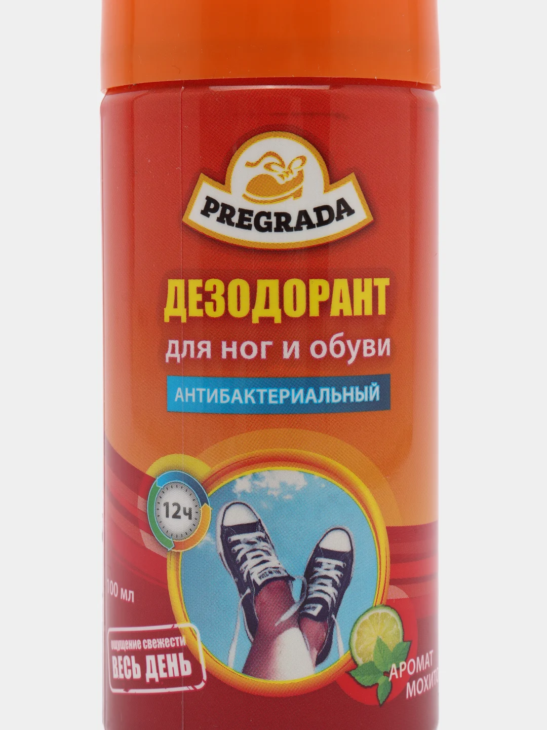 ДЕЗОДОРАНТ для ног и обуви антибактериальный 100 мл 12 часов PREGRADA