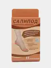Набор пластырей, лейкопластырей, мозольных, 11 штук, Салипод, 3 размера, 630614