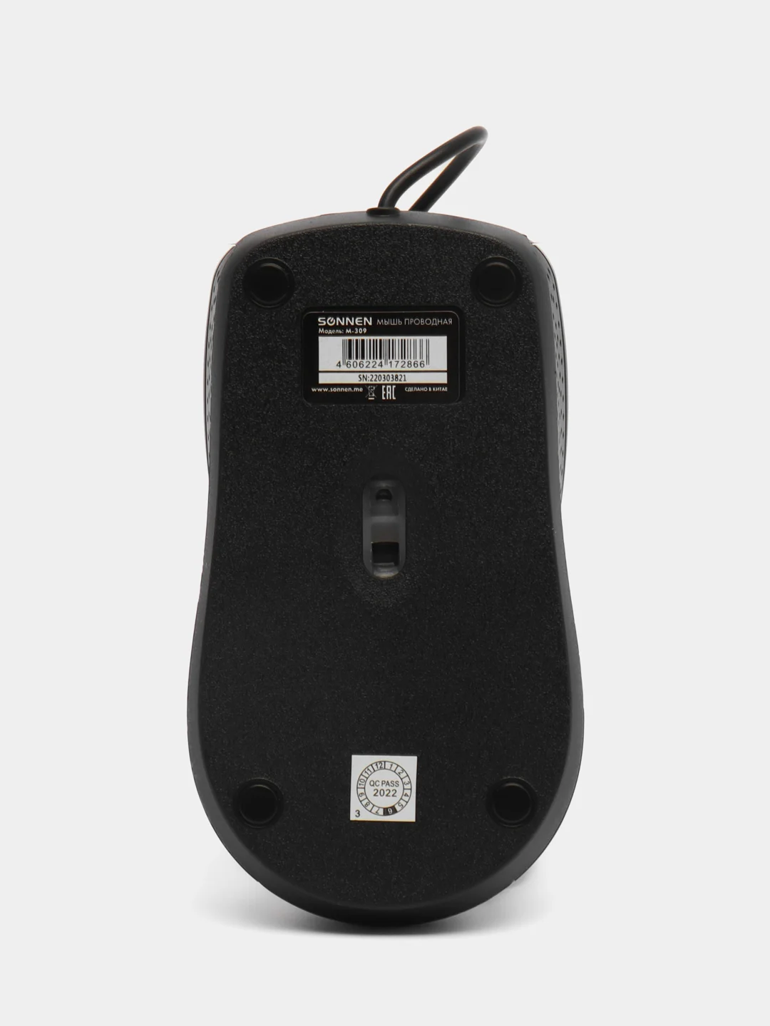 Мышь, мышка проводная компьютерная для компьютера Sonnen М-201, Usb, оптическая, 512631