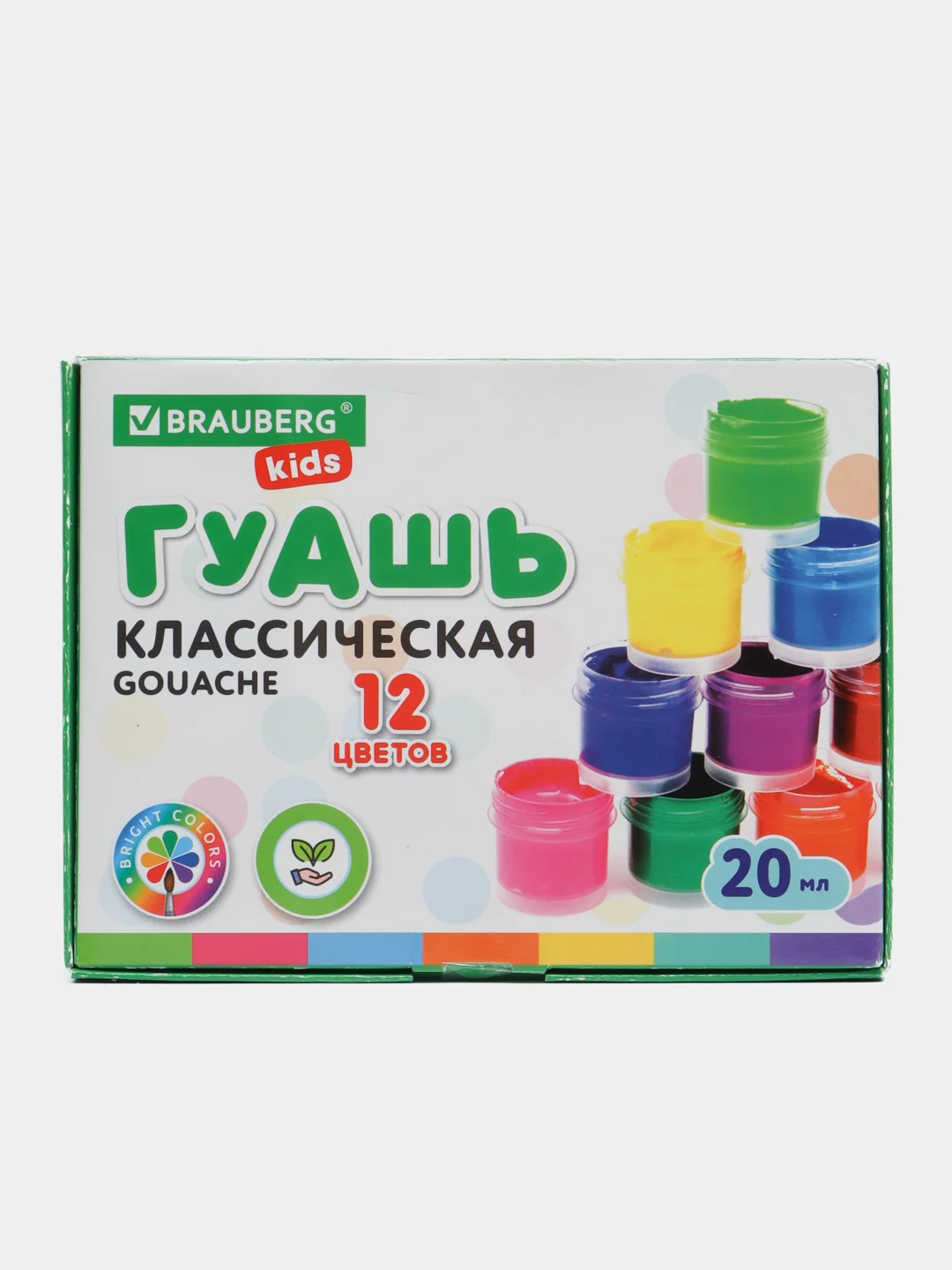 Гуашь (краска) для рисования школьная Brauberg Kids New, 12 цветов по 20 мл, 880627