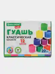 Гуашь (краска) для рисования школьная Brauberg Kids New, 12 цветов по 20 мл, 880627