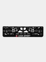 Рамка номерная LADA-SPORT. Рамка гос. номера. Рамка номерного знака автомобиля ЛАДА-Спорт