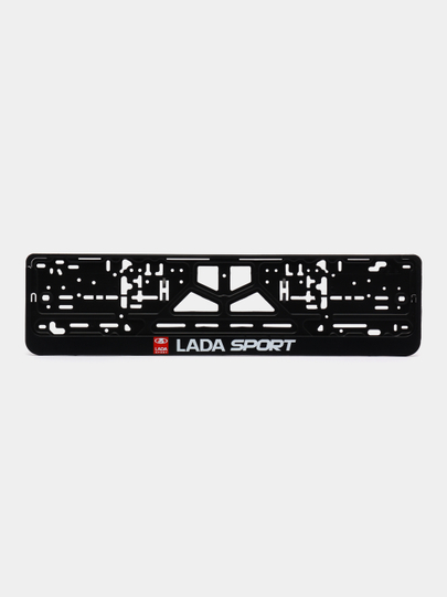 Рамка номерная LADA-SPORT. Рамка гос. номера. Рамка номерного знака автомобиля ЛАДА-Спорт