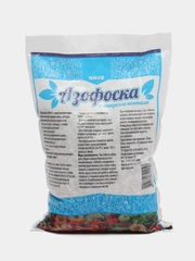 Азофоска, нитроаммофоска, с микроэлементами, 1 кг