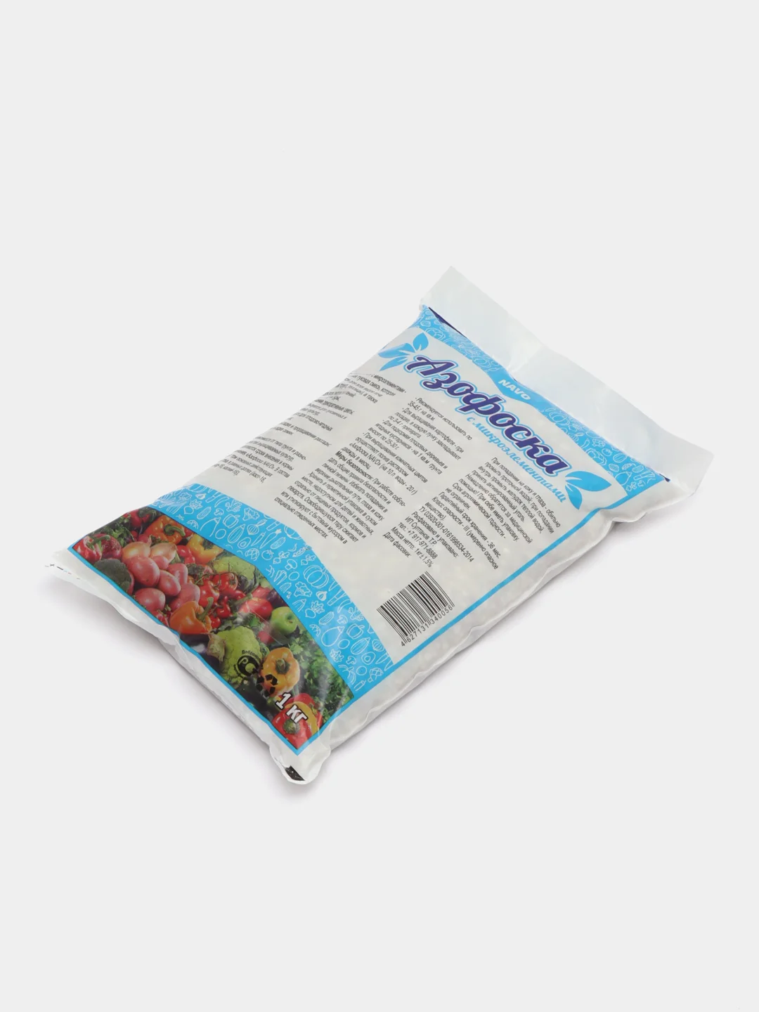 Азофоска, нитроаммофоска, с микроэлементами, 1 кг