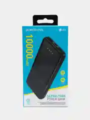 Белый внешний аккумулятор (Power Bank) Borofone BJ33, BJ33A, BJ33B, BJ33D, 10000-50000 mAh
